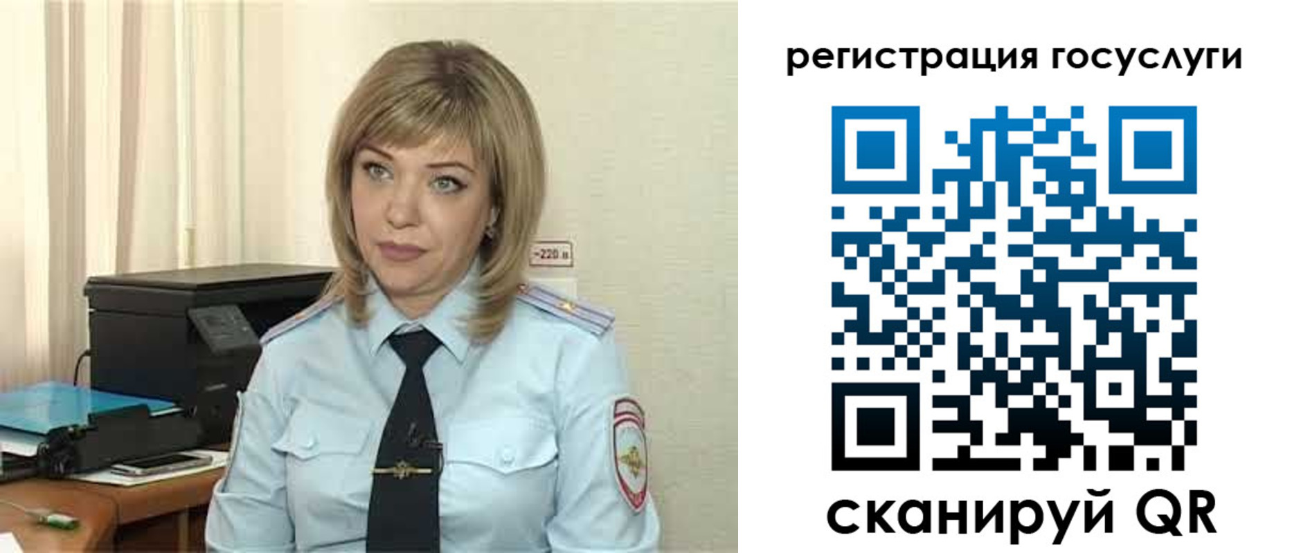 найти адрес прописки в Первоуральске